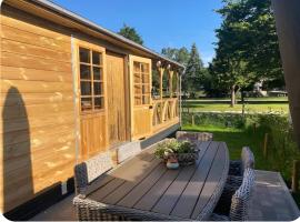 Het Heideverblijf，海爾倫的飯店