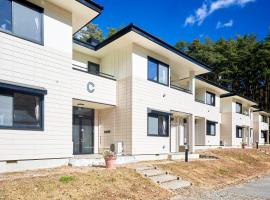 アルソア女神の森 美ウェルネスガーデン, khách sạn ở Hokuto