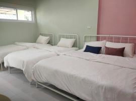 บ้านยาย Pool Villa, hotel u gradu Loei