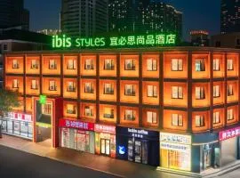 Ibis Styles Dalian Donggang International Conference Center