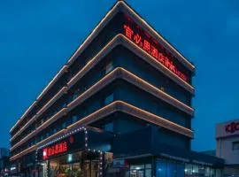 Ibis Hotel Qingdao New City Center CapitaLand Plaza