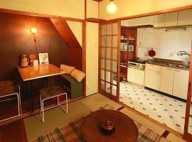 Japanese Cozy House Near Nagoya Station, hotel v destinaci Nagoja