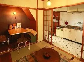 Japanese Cozy House Near Nagoya Station