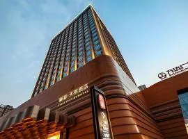 Licai Tianqi Hotel