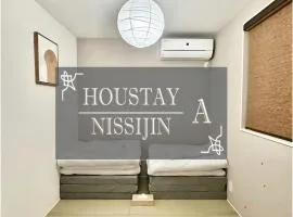 HOUSTAY NISSIJIN A Private House with Parking