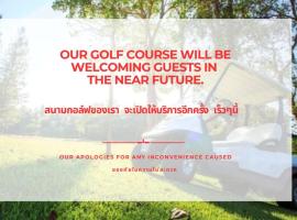 The Nouveau Chumphon Beach Resort And Golf, hotel em Chumphon