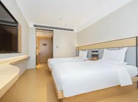 All Seasons Hangzhou West Lake Hotel