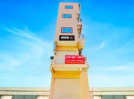 SPOT ON Sri Sai Lodging AND Boarding，位于迈索尔的酒店