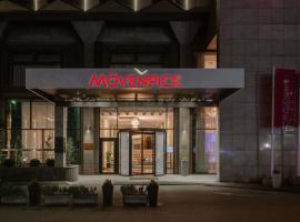 Movenpick hotel Sarajevo, hotel u Sarajevu