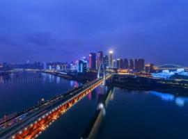 重庆Vista-半岛公寓, hotel i Chongqing