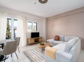 The 764 Residence - Kalavryta Town center, Hotel in Kalavryta