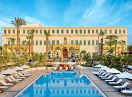 Cairo Marriott Hotel, hôtel au Caire