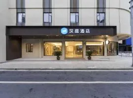 Hanting Hotel Oriental Pearl Tower in Lujiazui