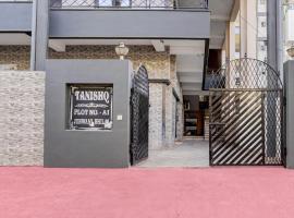 Hotel O by OYO Platinum, hotel en Durg