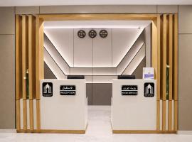 أجنحة الشمال, hotel en Tabuk