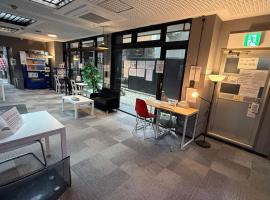 心斎橋難波関空直通Ambers 2213, hotel i Wada