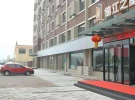 Jinjiang Inn Select Qingdao West Coast Coach Exhibition Center High-Speed Railway Station