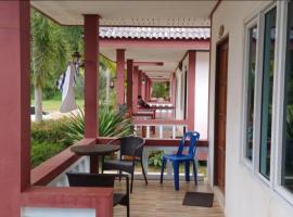 Salamat Hillside 2B, Hotel in Ban Mo Nae