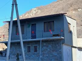 Elite Guest House, hôtel à Goris