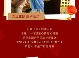 Horizon Resort & Spa Yalong Bay-Yalong Bay Central