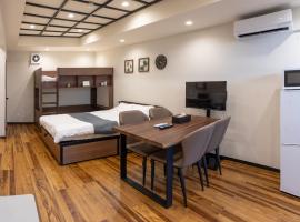 Hotel SENOA, self catering accommodation in Onomichi