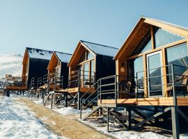 Mountain View - Kolsay, hôtel à Kurmenty