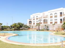 Hara Appart Luxe famille uniquement