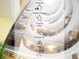 GRAND OTRADA Hotel Resort & SPA, hotel a Odessa