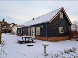 B&B De Oase, hotel in Bergambacht