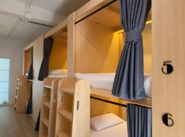 Nana Best Hostel, hôtel à Makkasan