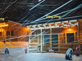 DingDong，位于Unteraichwald的酒店
