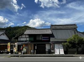 Hitsujipotchi-Kyoto، فندق في Teramachi