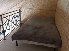 Svjatoslav, hotel en Korchin