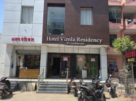 Hotel Vimla Residency Near Prem Mandir, hotel en Vrindāvan