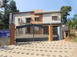 George Homestay Ujire Dharmastala, hotel a Dharmastala