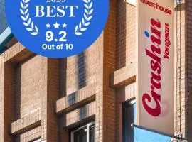 CrashinYongsan guest house