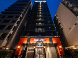 APA Hotel Ayase Ekimae, hotel in Tokyo