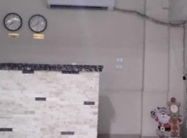 Dew Hotel mountain, Hotel in Kafr al Ishārah