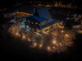 KOS Restaurant & Hotel