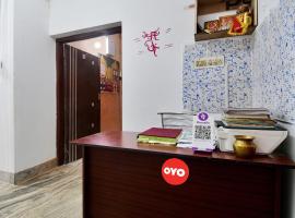 Hotel O New Dream Stay โรงแรมในคัทตัค