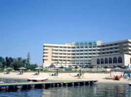 Mercure Ismailia Forsan Island, hotel a Ismailia