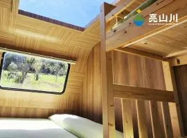 Lands & Stream Resort Park - Camping