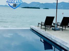 Baan Haad Ngam Boutique Resort