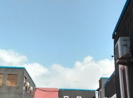 KINGSAMYSTAR HOTEL and SUITES, hotell Asabas