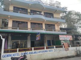 Gemini Homestay, hotel a Pithorāgarh