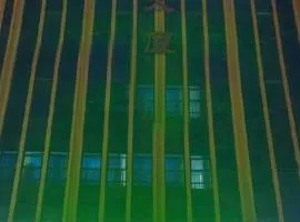 IU Hotel Zhengzhou Erqi Wanda Plaza Daxue Road Branch