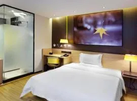 IU Hotel·Tianjin Binhai New District Yanghuo Market