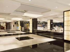 Ramada Plaza by Wyndham Lianyungang，位于Haizhou的酒店