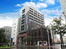 Kuretake Inn Asahikawa, hotel di Asahikawa