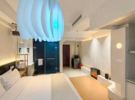 Suju Serviced Apartment Nanxiang Branch, hótel í Shanghai
